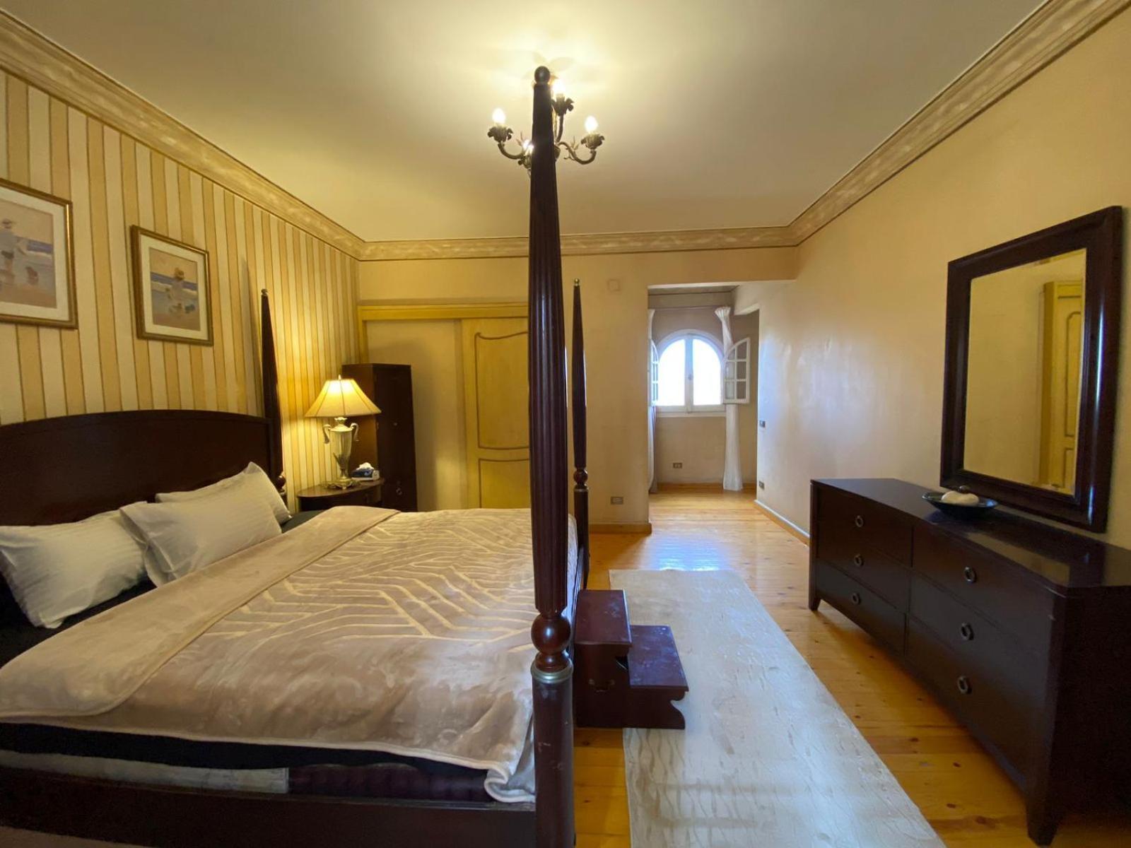Imperial Homestay Cairo